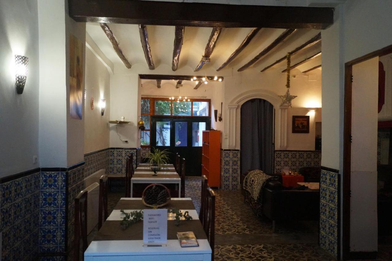 Casa Rural La Jara -Fonda De Navarres- Navarrés Exterior foto